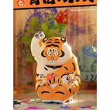 The Fat Tiger Roaring Series Figures