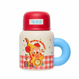 Twinkle Twinkle Be A Star Series Thermos Cup