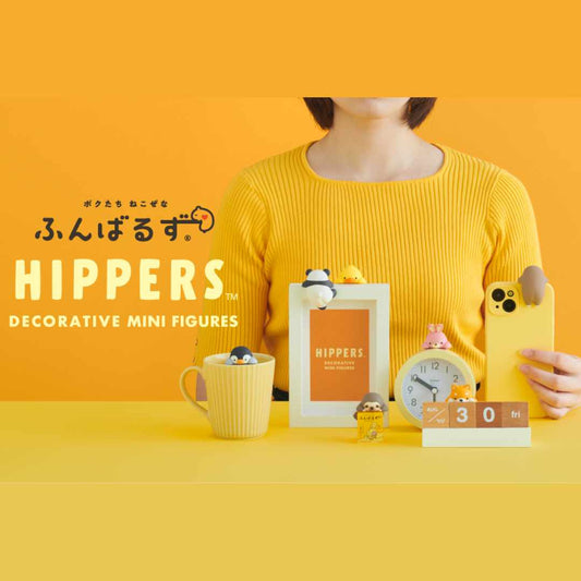 Posture Pal Hippers Decorative Figurines Blind Box