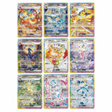 Pokémon TCG: Terastal Grand Gathering Booster Box