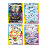 Pokémon TCG: Crystal Gathering Advance Gift Box