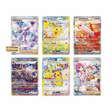 Pokémon TCG: Stellar Crystal Booster Box