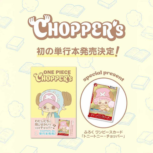 One Piece TCG: Chopper's Vol.1 Comic