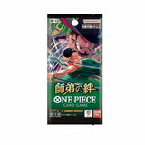 One Piece TCG: Legacy of the Master Booster Pack