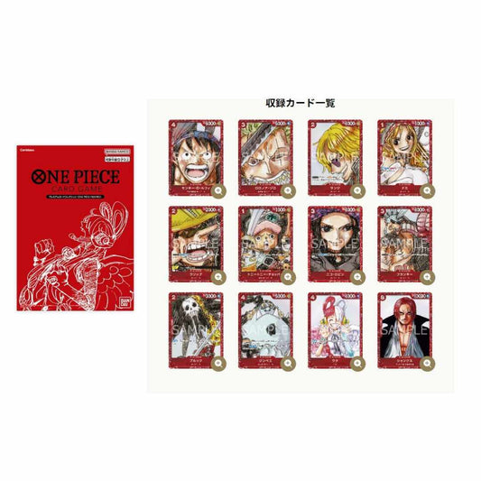 One Piece TCG: Premium Card Red Edition Collection