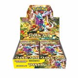 Pokémon TCG: Wild Force Booster Pack