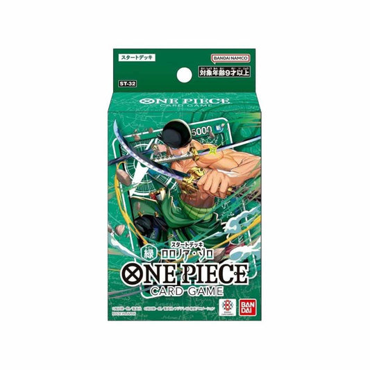 One Piece TCG: Roronoa Zoro Starter Deck