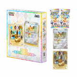Pokémon TCG: Eeveelutions Display Pendant Box