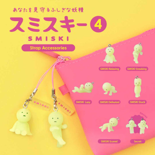 Smiski Gashapon Series 4 Strap Blind Box
