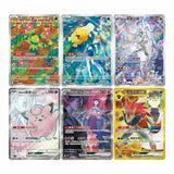 Pokémon TCG: Chasing Glory Together Booster Pack