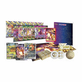 Pokémon TCG: Sword & Shield Ultra-Premium Collection