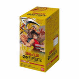 One Piece TCG: Kingdom of Intrigue Booster Pack