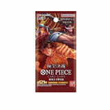 One Piece TCG: Paramount War Booster Pack