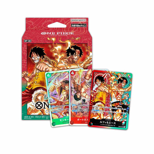 One Piece TCG: Luffy & Ace Starter Deck