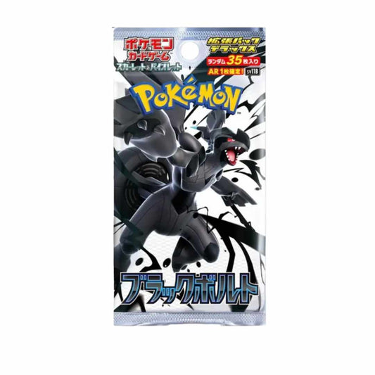 Pokémon TCG: Black Bolt Deluxe Booster Box