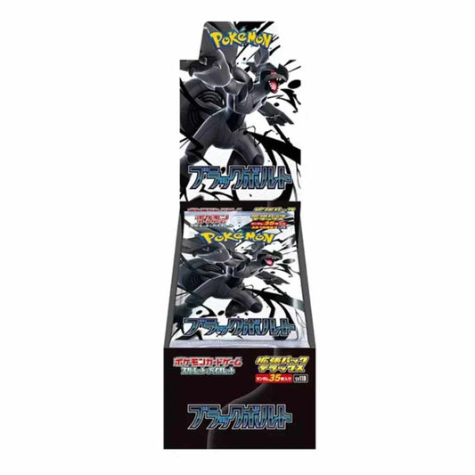 Pokémon TCG: Black Bolt Deluxe Booster Box