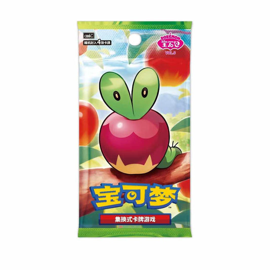 Pokémon TCG: Gem Pack 6 Booster Box