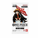 One Piece TCG: Saikyo Jump 2026 Promo Pack