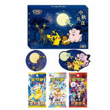 Pokémon TCG: Mid-Autumn Festival 2026 Gift Box