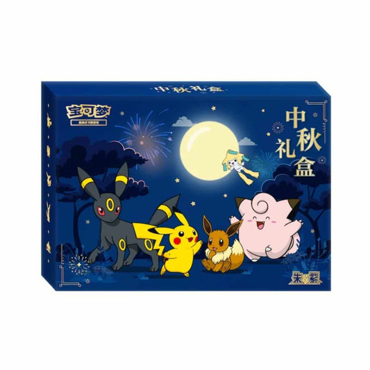 Pokémon TCG: Mid-Autumn Festival 2026 Gift Box