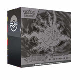 Pokémon TCG: Pitch Black PC Elite Trainer Box