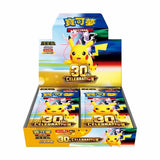 Pokémon TCG: 30th Celebration Booster Box [CH]