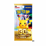 Pokémon TCG: 30th Celebration Booster Box [CH]
