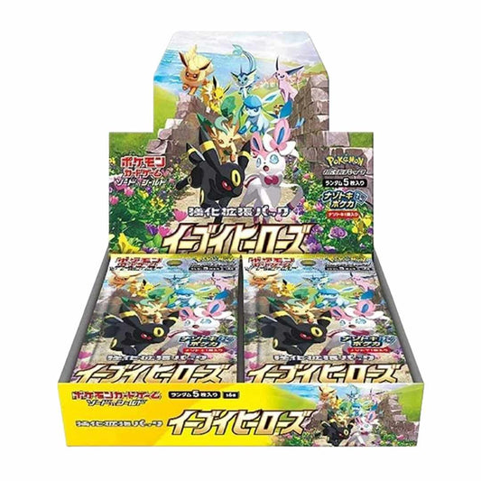 Pokémon TCG: Eevee Heroes Booster Box