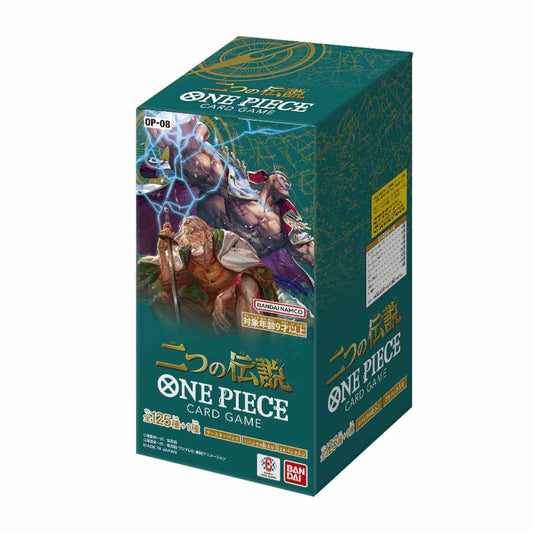 One Piece TCG: Two Legends Booster Box