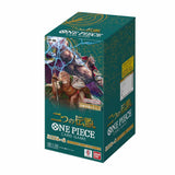 One Piece TCG: Two Legends Booster Box