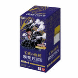 One Piece TCG: Return to Dressrosa Booster Pack