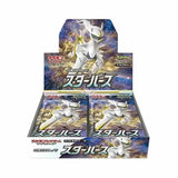 Pokémon TCG: Star Birth Booster Pack